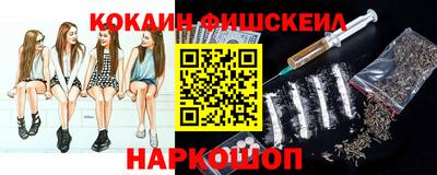 сатива Можга