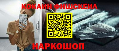 сатива Можга