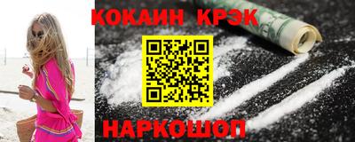 сатива Можга