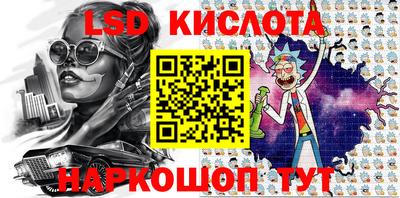 прущая мука Можайск