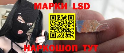 прущая мука Можайск