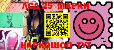 прущая мука Можайск