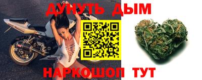 прущая мука Можайск