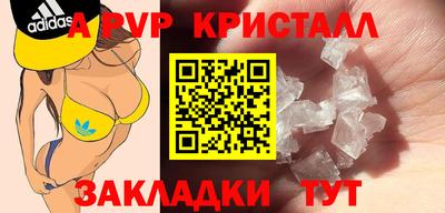 прущая мука Можайск