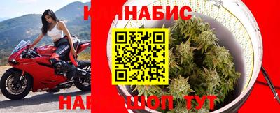 прущая мука Можайск