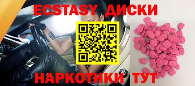 прущая мука Можайск