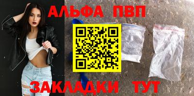 прущая мука Можайск
