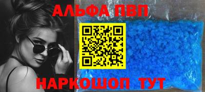 МДМА Майкоп
