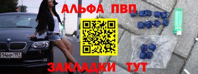 прущая мука Можайск