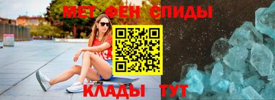 сатива Можга