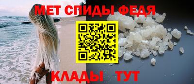 PSILOCYBIN Магадан