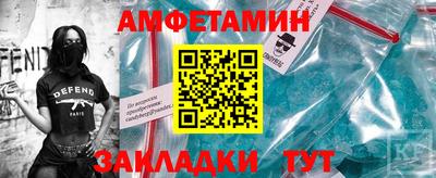 сатива Можга