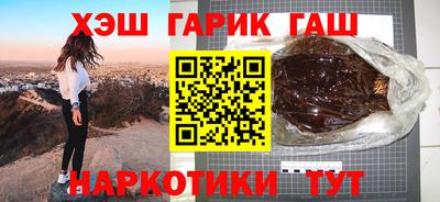 сатива Можга