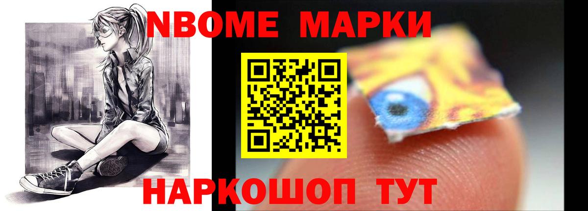 Лсд 25 экстази ecstasy  Вход с VPN  Лсд 25 экстази ecstasy  Владивосток 